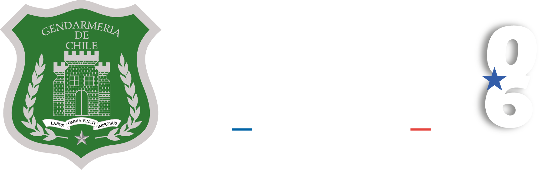 Logo Gendarmería de Chile